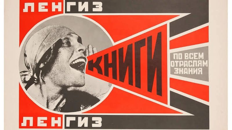 Constructivism Movement and Its History: Contemporary World Art