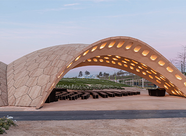 Nef Blog Biyomimikri 2 377X277